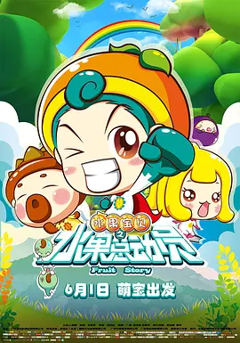 www.好了av.com