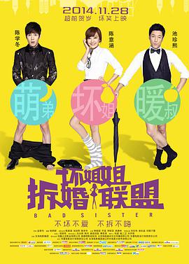 一二三区精品福利视频